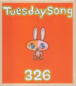 326 / Tuesday Song /中古CD！58529