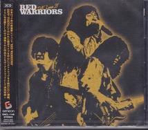 RED WARRIORS / レッド・ウォーリアーズ / LIVE Lesson 21 CD /未開封2CD！58540_画像1