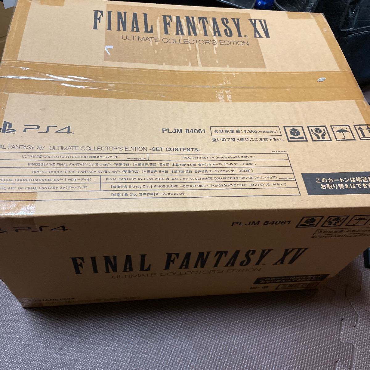 FF15 アルティメット コレクターズ エディション フィギュア ゲーム ...