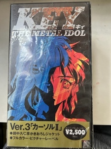 KET「THE METAL IDOL」Ver.3「カーソルⅡ」　VHSビデオテープ