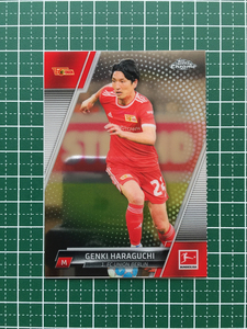 ★TOPPS CHROME 2021-22 BUNDESLIGA SOCCER #17 原口元気／GENKI HARAGUCHI［1. FC UNION BERLIN］ベースカード「BASE」★