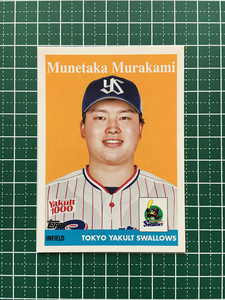 ★TOPPS NPB 2022 #58-19 村上宗隆［東京ヤクルトスワローズ］インサートカード「1958 TOPPS BASEBALL」★