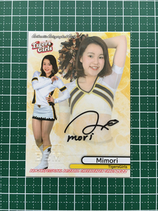 ★BBM 2022 プロ野球 チアリーダーカード DANCING HEROINE -華- Mimori［TigersGirls／阪神タイガース］直筆サインカード auto 90枚限定★