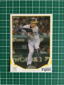 ★EPOCH 2019 NPB プロ野球カード #413 上本博紀［阪神タイガース］レギュラーカード エポック 19★