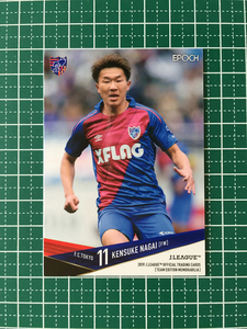 ★EPOCH 2019 サッカー Jリーグ チームエディション #TO10 永井謙佑［FC東京］レギュラーカード エポック 19★