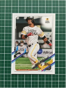 ★TOPPS 2021 NPB プロ野球 #10 グラシアル［福岡ソフトバンクホークス］ベースカード「BASE」★