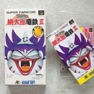 桃太郎電鉄Ⅲスーパーファミコンソフト