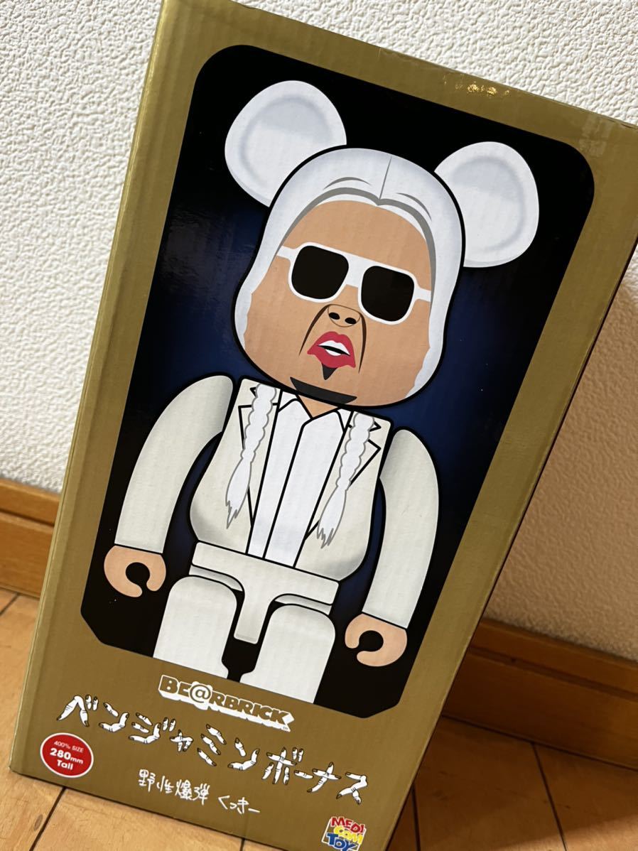 作品 バランスおじさん☆野性爆弾くっきー☆ベアブリック400%BE@RBRICK 安い販促 ベアブリック バランスおじさん 野性爆弾 くっきー 400% キャラクターグッズ