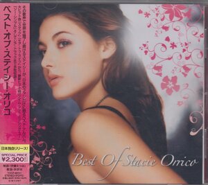 ステイシー・オリコ Stacie Orrico / ベスト・オブ・ステイシー・オリコ ★中古盤 /TOCP-66731/221019