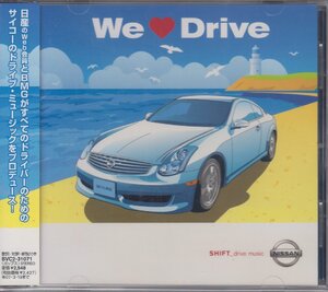 NISSAN We Love Drive　/ オムニバス　V.A. ★中古盤 /BVC2-31071/221019