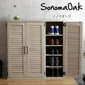 [ being gone sequence end ] shoes box sono oak width 90cm high capacity shoe rack storage shelves shoes rack shoes entranceway storage shoes shoes box 