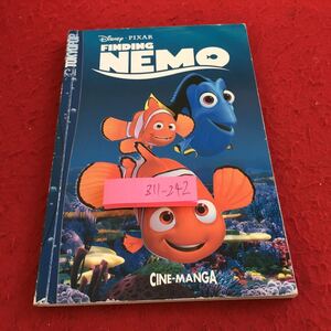 ヤフオク ピクサー ファインディングニモ 本 雑誌 の中古品 新品 古本一覧 ヤフオク ピクサー ファインディングニモ 本 雑誌 の中古品 新品 古本一覧