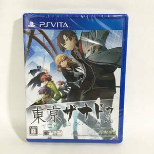 東京ザナドゥ PSVita 新品 未開封 匿名配送