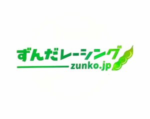 東北ずん子　ずんだレーシング　ロゴ　中サイズ　カッティングステッカー 　ホログラフィック系×クリアグリーン系　数量限定