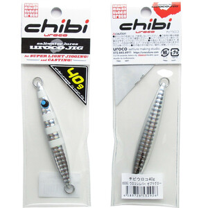 Uroco(u Logo )chibiu Logo 40g/#006Gu Logo silver Zebra glow shore jigging 