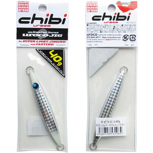 Uroco(u Logo )chibiu Logo 40g/#010G серебряный двойной end свечение Kei пятно shore jigging 