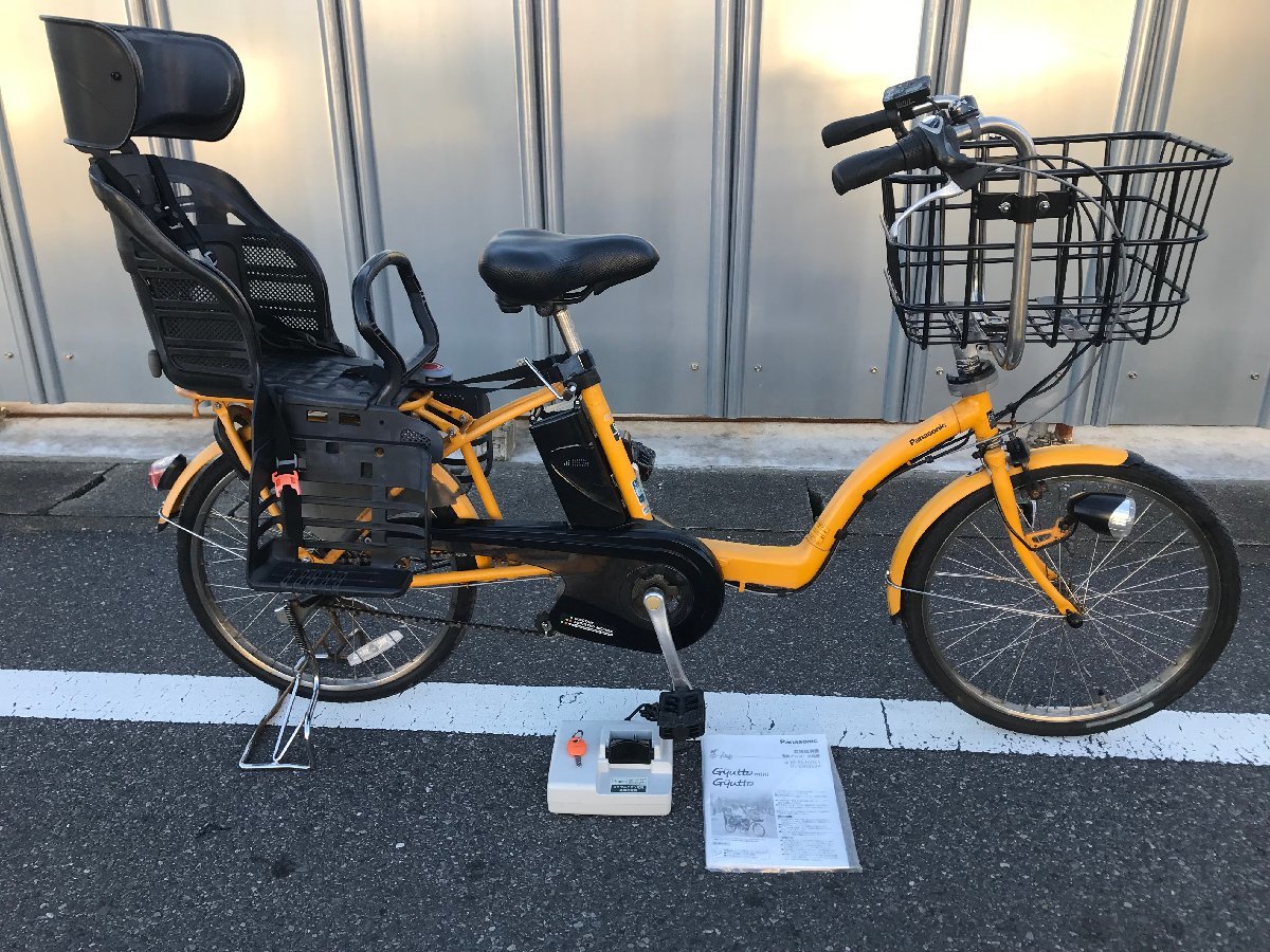 ヤフオク! -「panasonic ギュットミニ」の落札相場・落札価格