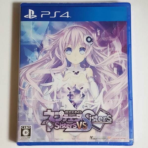 PS4 超次元ゲイム ネプテューヌ Sisters vs Sisters 通常版 ソフト単品 新品未開封 Hyperdimension Neptunia