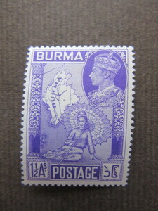 ビルマの古い時代の切手10枚（未使用と使用済みが混在　詳細不詳）