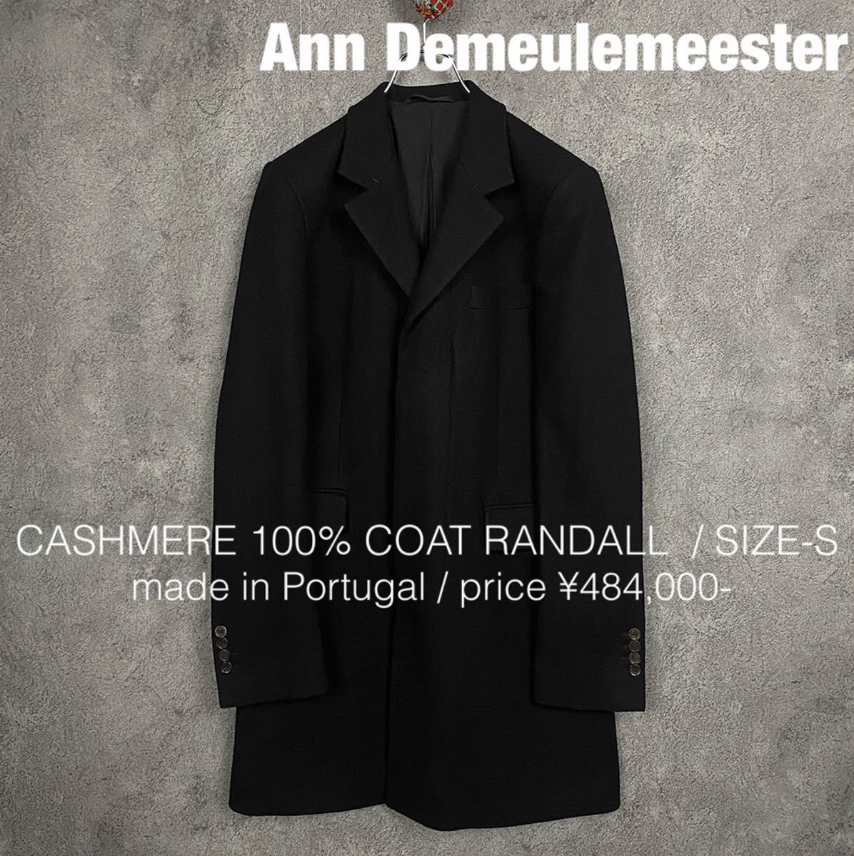 ヤフオク! -「ann demeulemeester コート」の中古品・新品・古着一覧