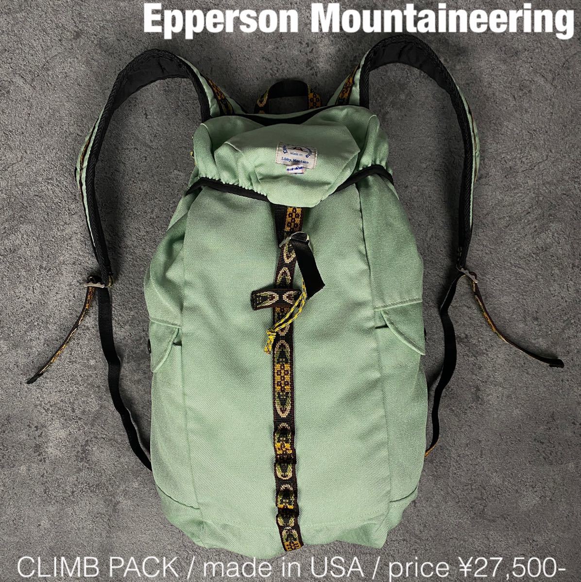 ヤフオク! - Epperson Mountaineering｜エパーソンマウンテニアリング 