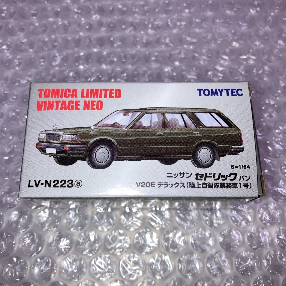 ☆大感謝セール】 トミカリミテッド V30セドリックバン改