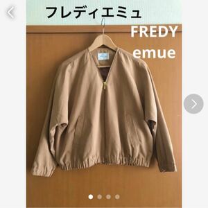 FREDY emue ブルゾン　ジャケット　アウター　フレディエミュ　羽織もの　ジッパー　アパレル　ファッション　ジャンパー　洋服