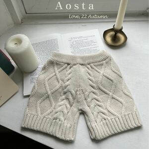 Aosta knit ニット ボトムス ニットパンツ ベビーニット アオスタ キッズ セーター 男の子 女の子 