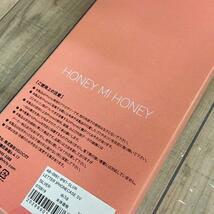 簑島三佳 HONEY MI HONEY ハニーミーハニー iPhoneSE3 3世代 iPhoneSE2 iPhone8 iPhone7 iPhone6s 兼用サイズ スマホケース 2029990134876_画像3