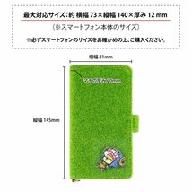 ワンピース ONEPIECE チョッパー スマホケース iPhoneSE3 iPhoneSE2 iPhone8 iPhone7 アンドロイド 多機種対応 FPC18 4571419774180 _画像6