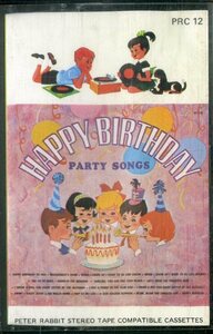 F00017443/カセット/「Happy Birthday Party Songs」