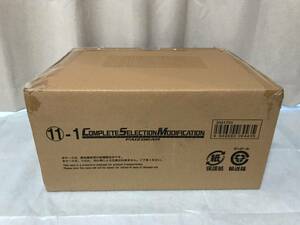 [2 point set ] prompt decision new goods free shipping CSM Faiz Driver & Faiz gear 