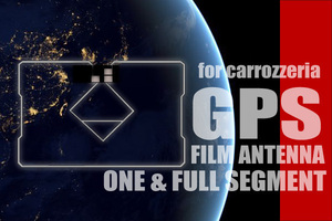 GPS一体型フィルム 両面テープ セット カロッツェリア 用 GPSアンテナ AVIC-MRZ77 フィルムアンテナ アンテナフィルム 地デジ 高感度