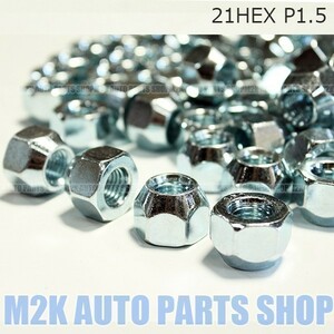 送料無料 TIPTOP チップトップ 貫通 メッキナット M12 P1.5 21HEX 亜鉛 20個 国産車 普通車 全般 プリウス クラウン アルファード