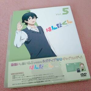 はんだくん DVD 5巻 初回限定 特典付き スペシャルCD 島﨑信長 興津和幸 Fo'xTails ミニドラマ