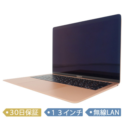 マストバイ MacBook APPLE Air MREF2J/A 13 ノートPC
