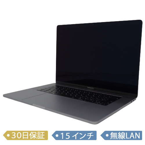 新作グッ MacBook Pro 15インチMR942J/A 2018 Retina ノートPC