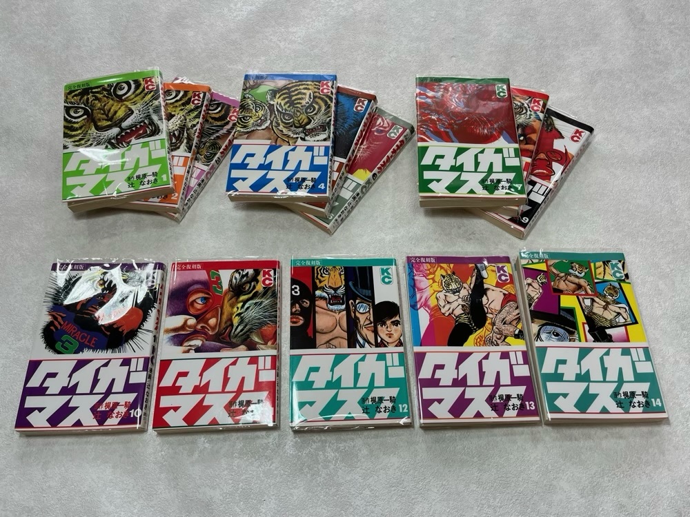 Yahoo!オークション -「タイガーマスク」(全巻セット) (漫画、コミック