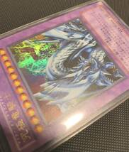 遊戯王　引退品　まとめ売り_画像4