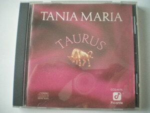 【4個落札で送料1円】★タニア・マリア★トーラス★TANIA　MARIA★TAURUS