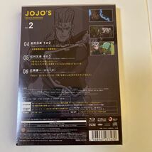 【未使用品】ジョジョの奇妙な冒険 ダイヤモンドは砕けない Vol.1＆２　２個セット　　Blu-ray　定価総額17160円の品_画像5