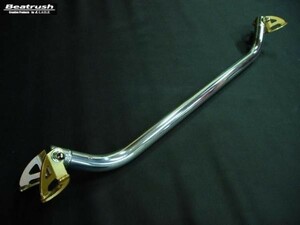 [LAILE/ Laile ] Beatrush strut tower bar rear Subaru Impreza WRX GDB/GDA [S86016-RTA]