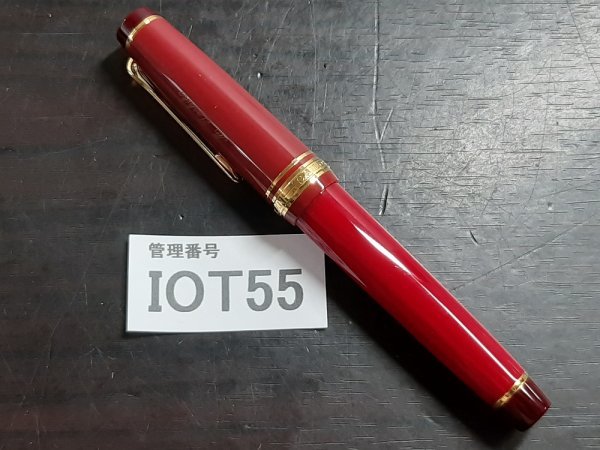 ヤフオク! -「万年筆 セーラー 21k」の落札相場・落札価格 数量限定発売 マイカルタ プロフェッショナルギア セーラー ブラック 万年筆 中字 21K 筆記具