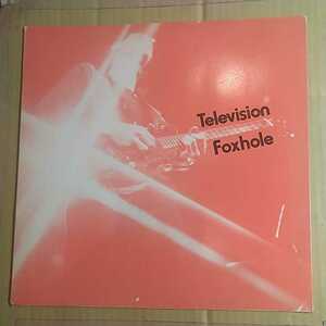 TELEVISION「foxhole」英12“EP 1978年初回赤盤赤ジャケ★★ny punk velvet underground patti smithテレヴィジョンテレビジョン