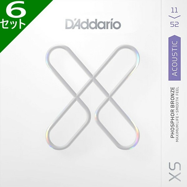 6セット D'Addario XSAPB1152 Custom Light 011-052 Phosphor Bronze ダダリオ コーティング弦 アコギ弦