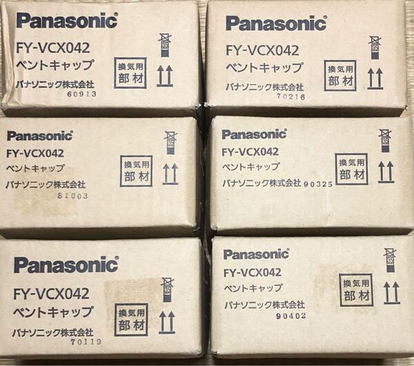 パナソニック ベンドキャップ(ステンレス製) FY-VCX042 6個セット 新品
