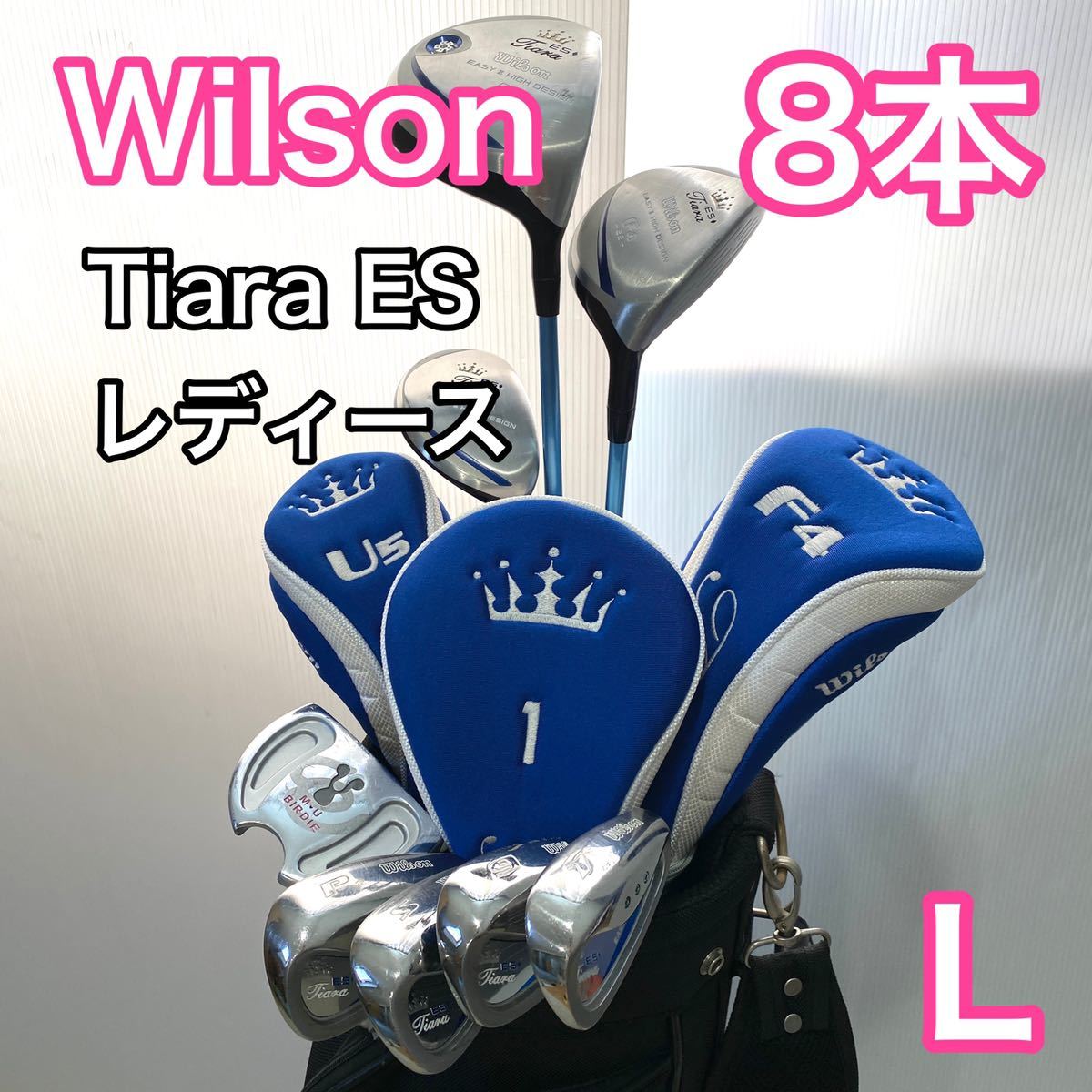 ヤフオク! -「wilson ウィルソン tiara」(女性右きき用) (クラブ)の ...
