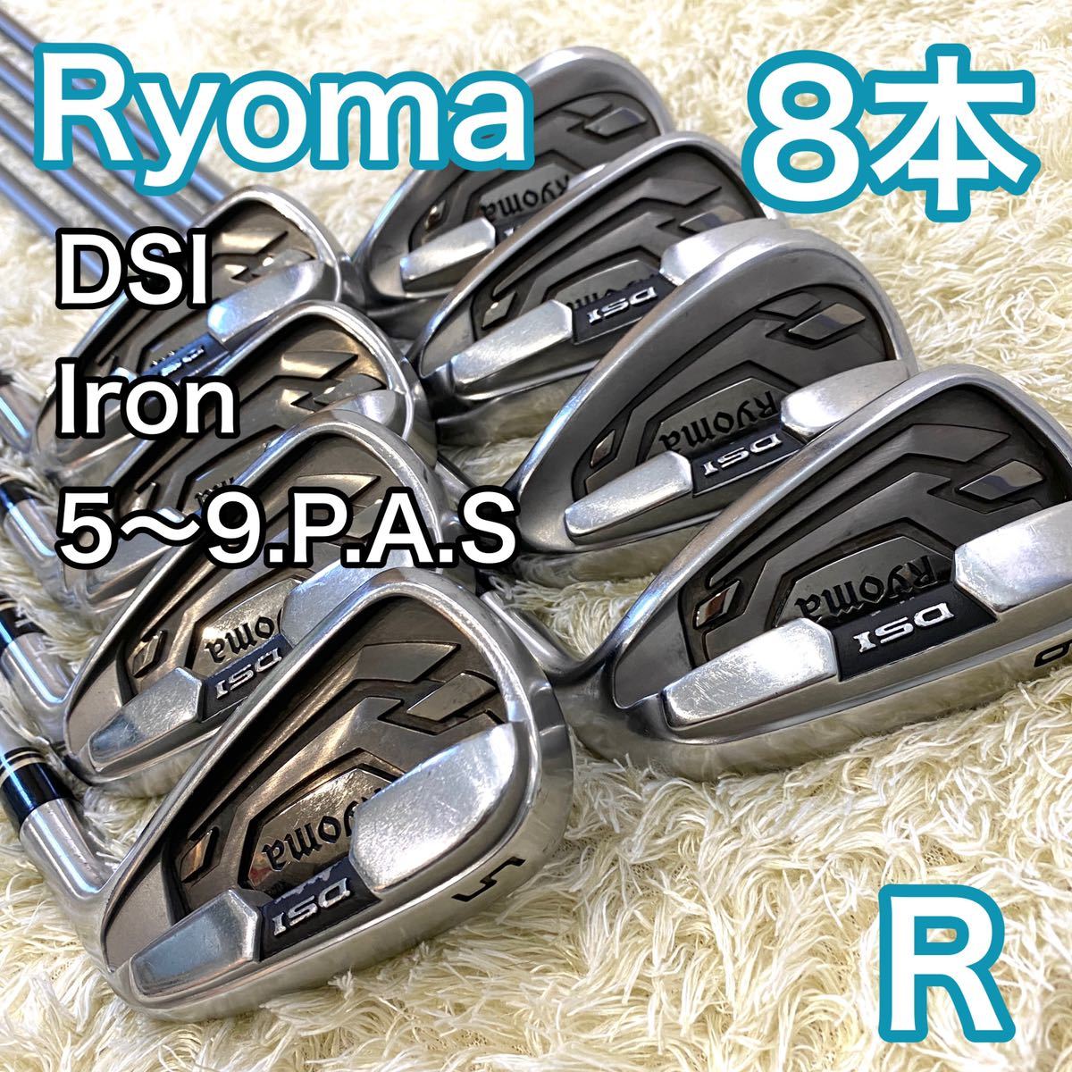 値下げしました リョーマ RYOMA MAXIMA ドライバー ゴルフ 中古クラブ