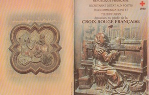 フランス 赤十字 1980 切手帳 未使用 外国切手