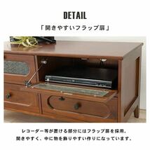 【完成品 】レトロシリーズ フラップ テレビボード ローボード 90cm_画像3